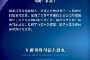 期待重返赛场！郭艾伦进行高强度投篮训练 跑动感觉相当不错